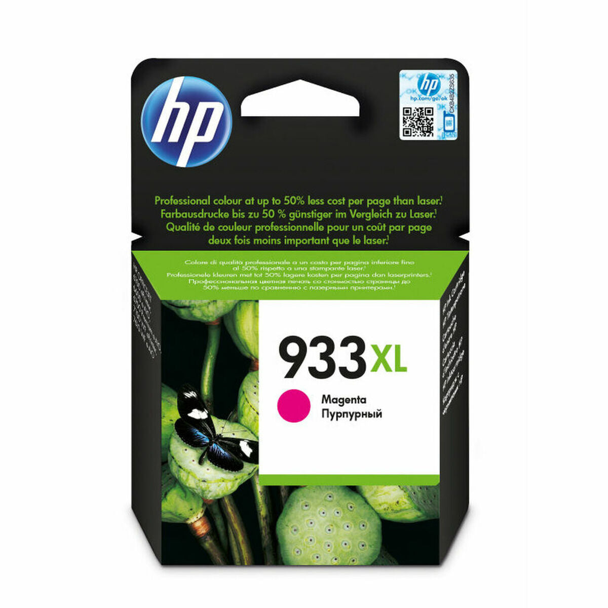 Original Ink Cartridge HP CN048AE Yellow Magenta