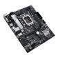 Motherboard Asus PRIME H610M-A D4-CSM LGA 1700