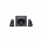 Gaming Speakers Logitech Z625 2.1 200W