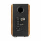 Bluetooth-Lautsprecher Edifier S1000 MKII 120 W