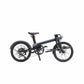 Vélo Électrique Xiaomi QiCycle C2 20" 250W Noir