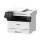 Imprimante Multifonction Canon I-SENSYS MF463DW