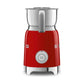 Milk Frother Smeg Red 500 W