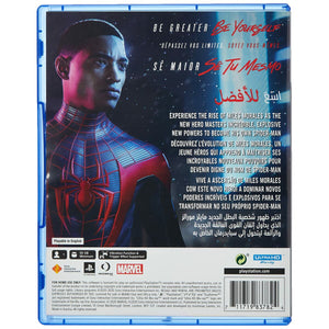 PlayStation 5 Videospiel Sony Spiderman: Miles Morales