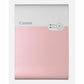 Multifunction Printer Canon 4109C003 Pink 62W