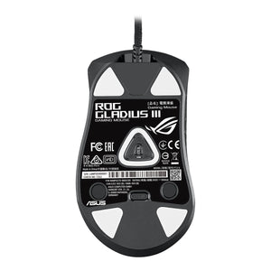 LED Gaming Mouse Asus Gladius III