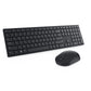 Keyboard and Mouse Dell KM5221WBKB-SPN Black Spanish Qwerty