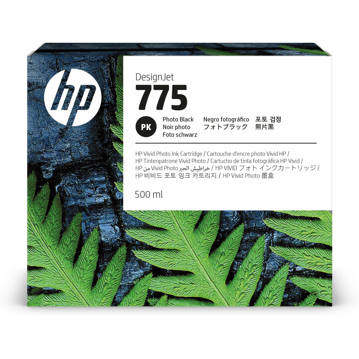 Original Ink Cartridge HP 1XB21A Black