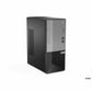 PC de bureau Lenovo 11RR001USP AMD Ryzen 5 5600G 8 GB RAM 256 GB 256 GB SSD