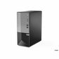 PC de bureau Lenovo 11RR001USP AMD Ryzen 5 5600G 8 GB RAM 256 GB 256 GB SSD