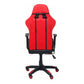 Chaise de jeu Atalaya P&C 7DBSPRJ Noir Rouge